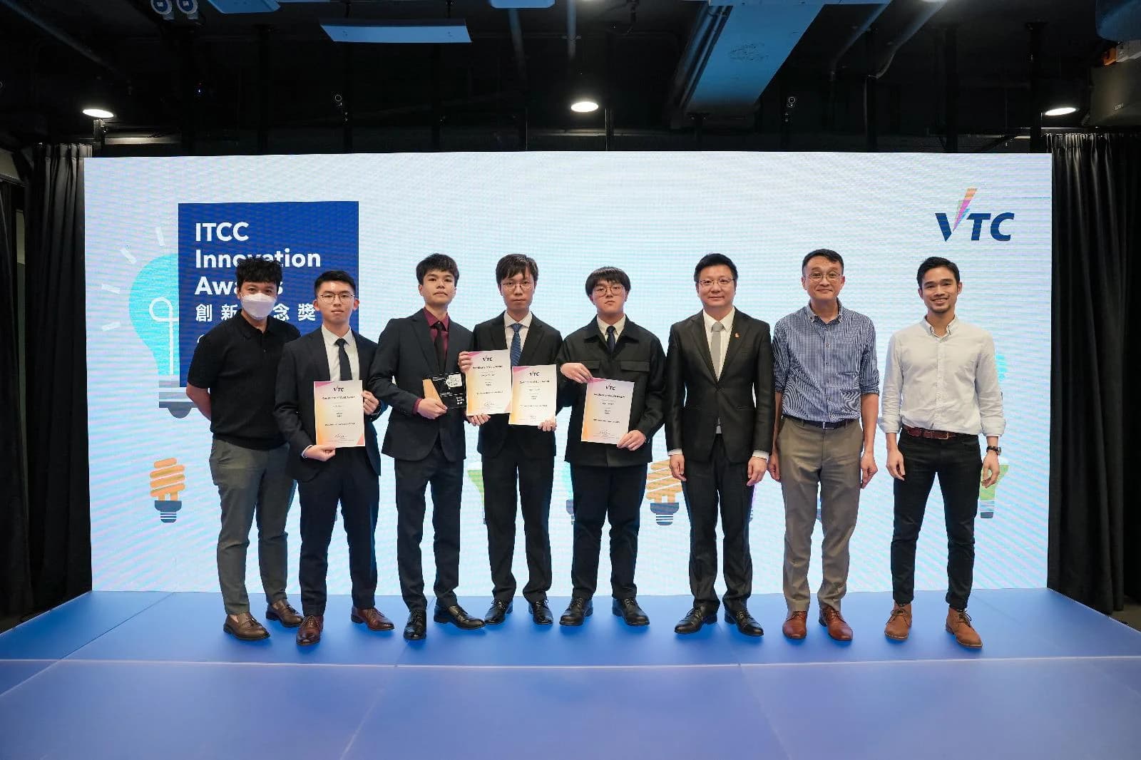 The Gold Award in ITCC Innovation Award 2024